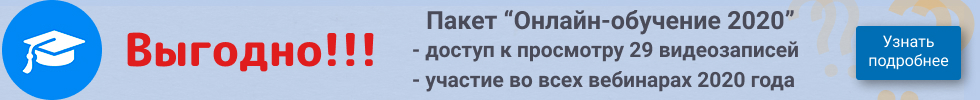 Новые видеозаписи
