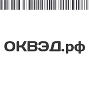 Фонда