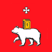 Пермь