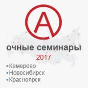 заявление о выдаче решения арбитражного суда образец