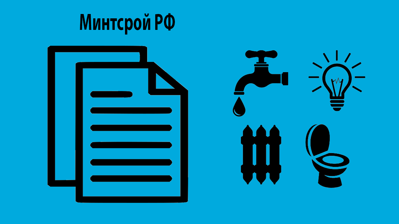 перерасчет кр сои