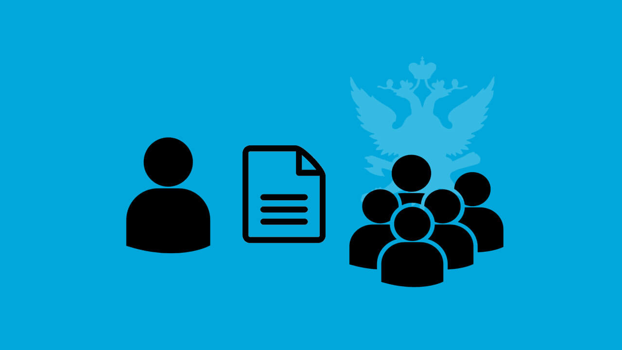 Рекомендации по взаимодействию с ФССП при взыскании задолженностей