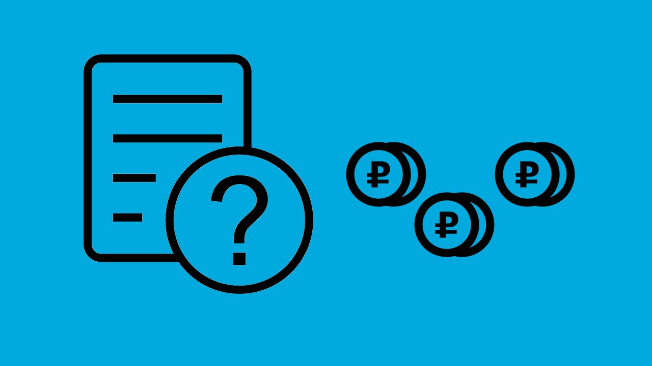 Финансовая ответственность работодателя за нарушения трудового законодательства